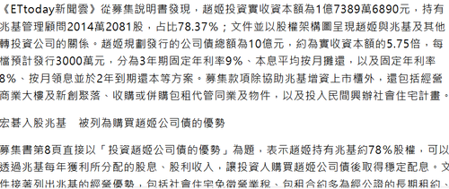 螢幕擷取畫面 2026 08 04 185445.png