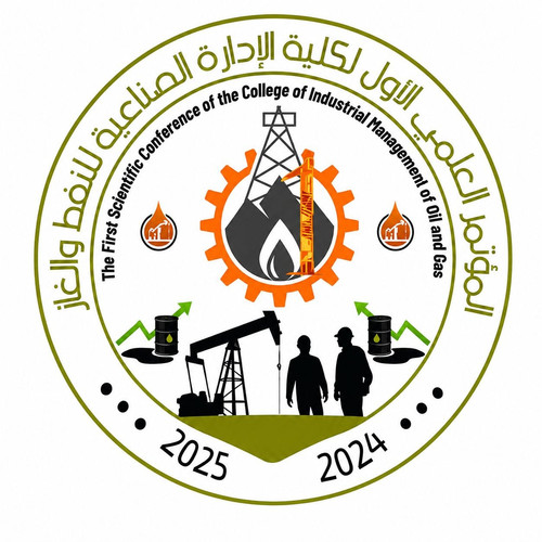 شعار المؤتمر الأول