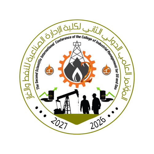 شعار المؤتمر الثاني