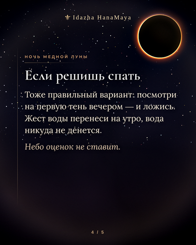 dfb210e05753.png