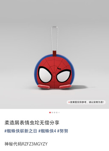 Screenshot 20260805 103452.jpg