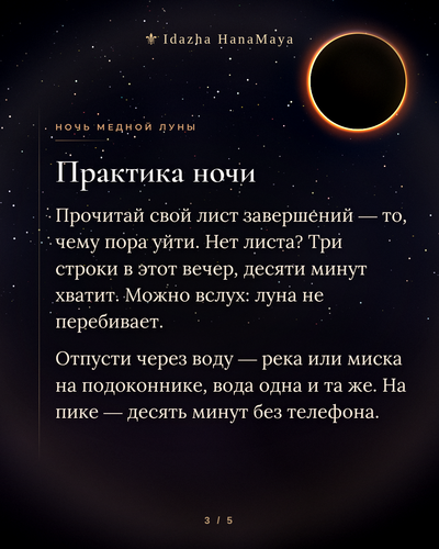 0fff71043015.png