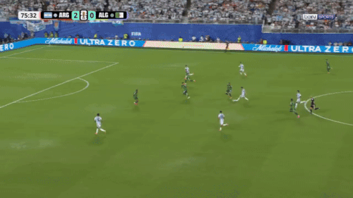 الارجنتين الجزائر 2026 ملخص2.gif