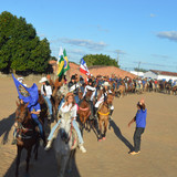 DSC 0572