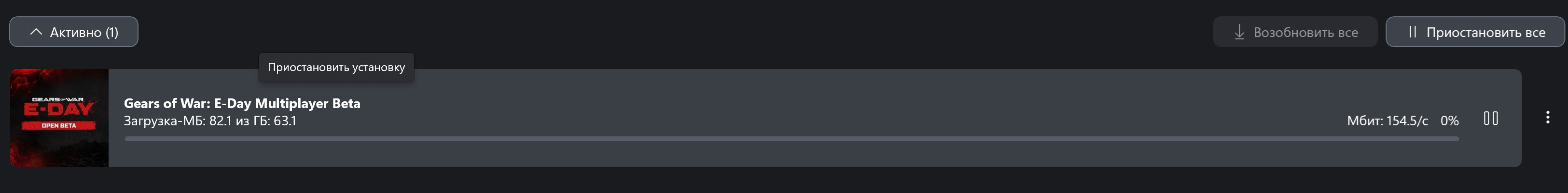 CgBPpgs.jpg