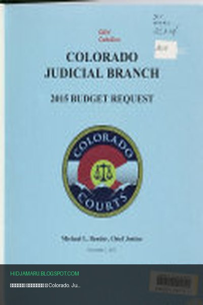 Обложка книги «Запрос бюджета» - Colorado. Judicial Branch