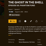 The Ghost In The Shell S01E05 2160p HDR Ai Upscale Screenshot0 Mesc