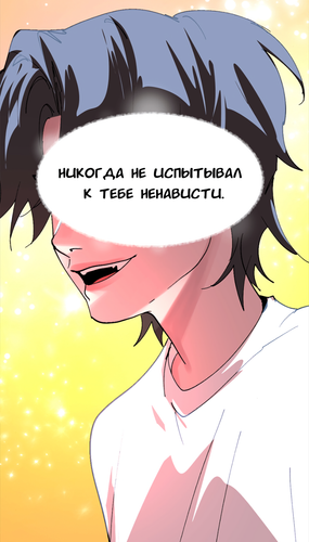 Без названия4015 20260804212213.png