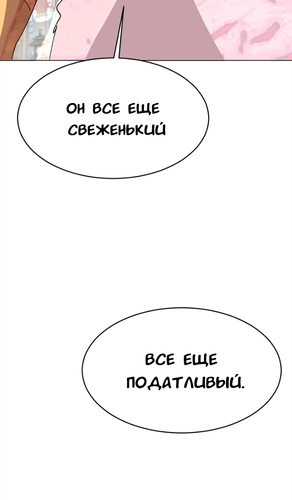 Без названия4041 20260804222134.png