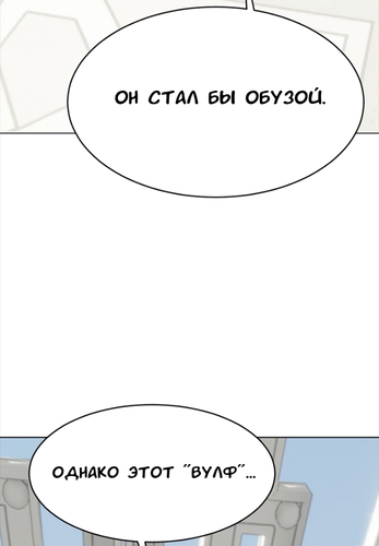 Без названия4038 20260804221843.png
