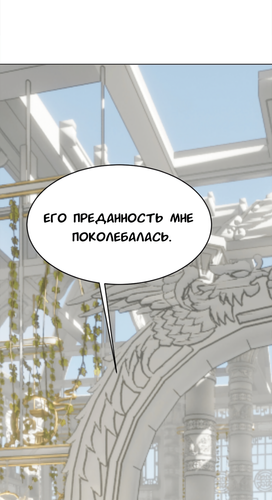 Без названия4036 20260804221514.png