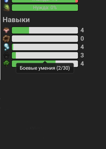 Без названия290 20260805125702.png