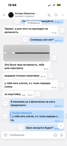 IMG 3888.png