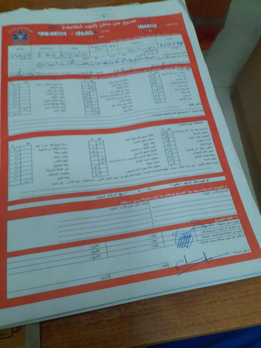 PHOTO.jpg