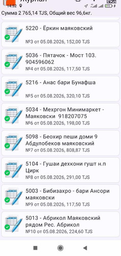mobis report.jpg