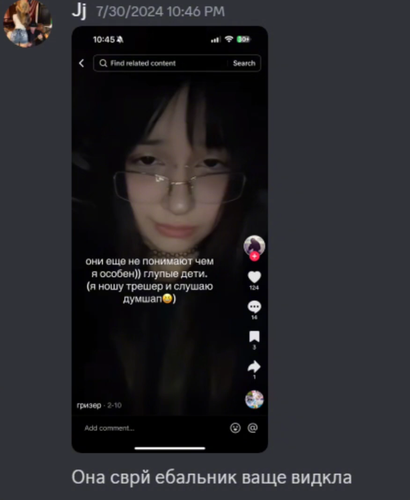 Screenshot 2026 08 05 124910.png