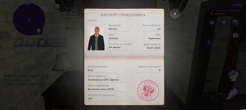1000019931.jpg