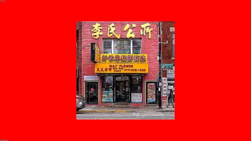 trade area 1.webp