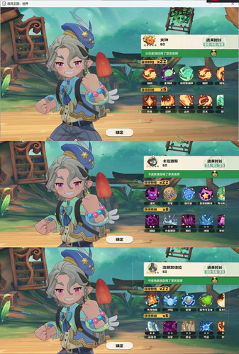 MEITU 20260805 174433387.jpg