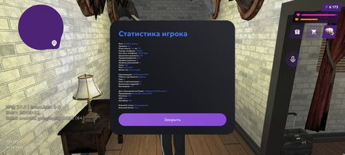 1000019929.jpg