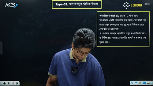 lecture frame 22.png