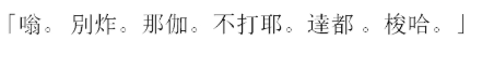 螢幕擷取畫面 2026 08 05 173707.png