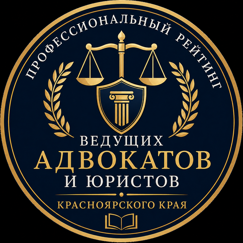 ChatGPT Image 5 авг. 2026 г., 12 39 47.png