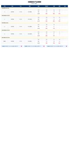 b8891946744f.png
