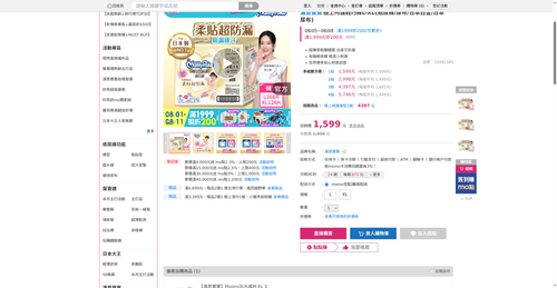 img 1785926457.png
