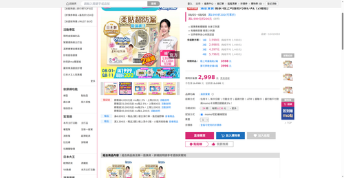 img 1785926470.png