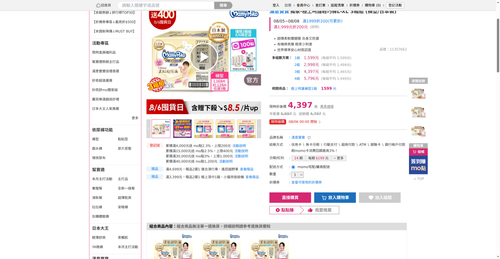 img 1785926482.png