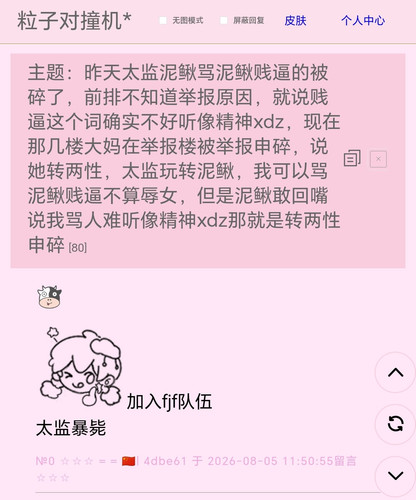 1000056711.jpg