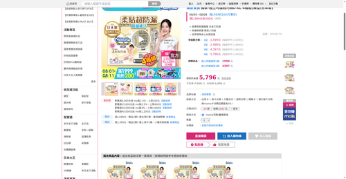 img 1785926495.png