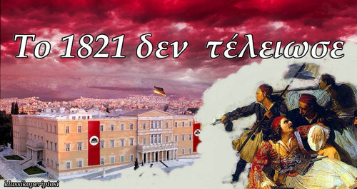 1821.jpg