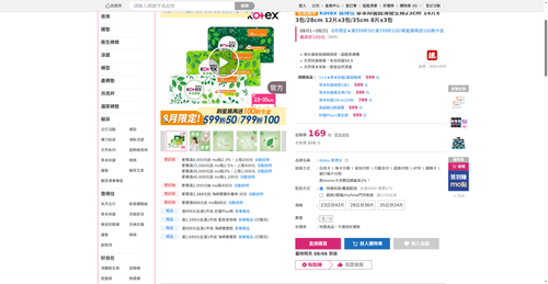 img 1785926273.png