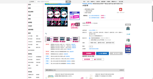 img 1785926248.png