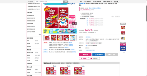 img 1785926688.png