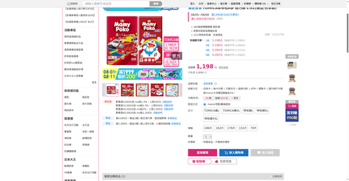 img 1785926661.png