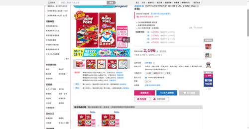 img 1785926674.png