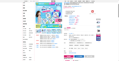 img 1785925933.png