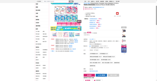 img 1785925909.png