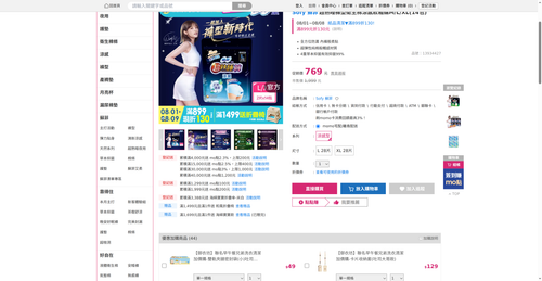 img 1785925995.png