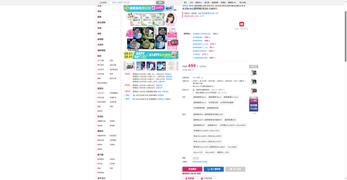 img 1785926008.png