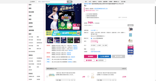 img 1785925983.png
