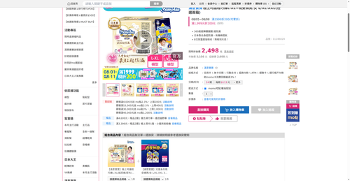 img 1785926521.png