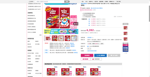 img 1785926702.png