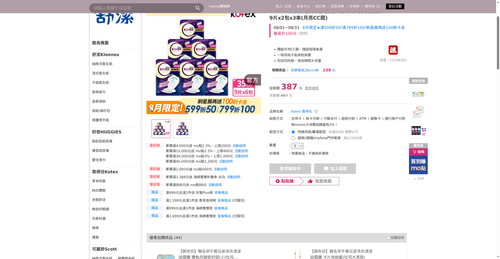 img 1785926286.png