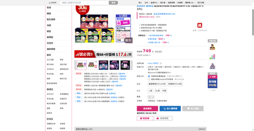 img 1785926324.png