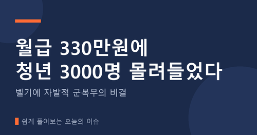 thumbnail 1785926273507.png