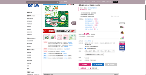 img 1785926337.png